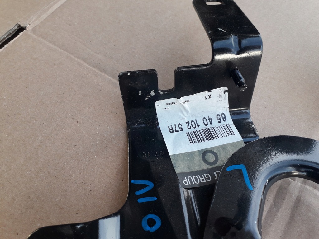 фото №3, Петлі капот renault clio iv комплект