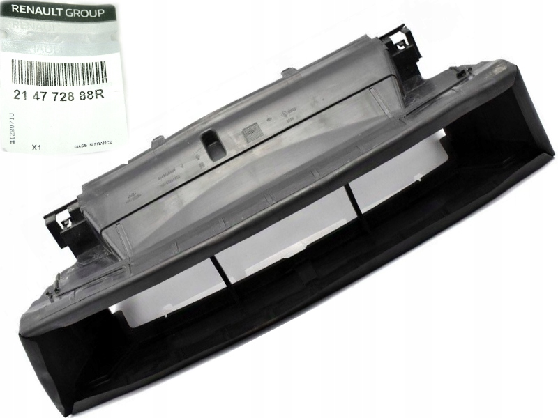 фото №12, Решітка впуск повітря renault trafic iii