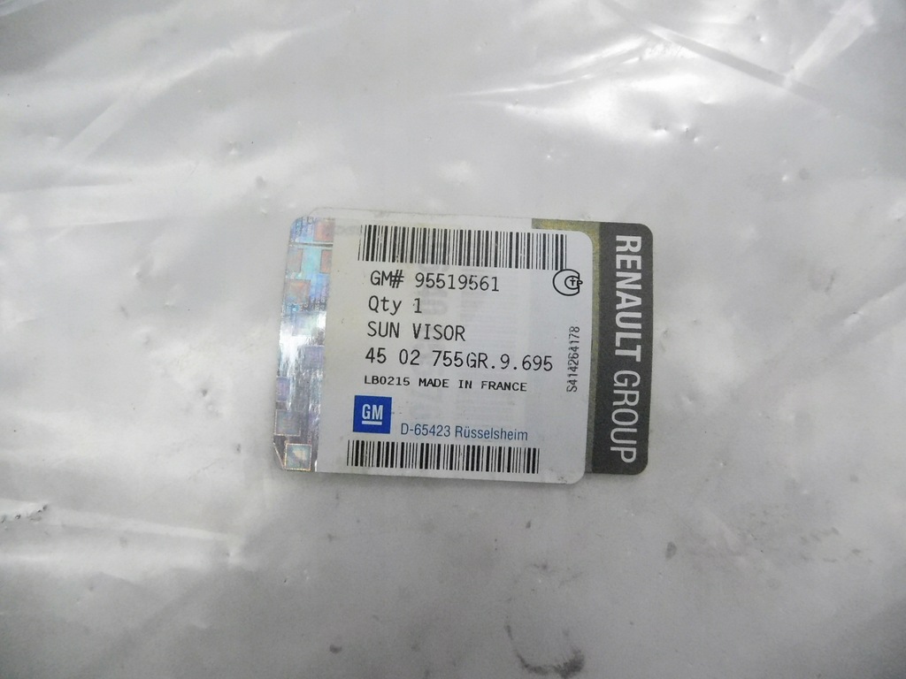 фото №11, Защита солнцезащитная opel movano b оригинальный номер 95519561