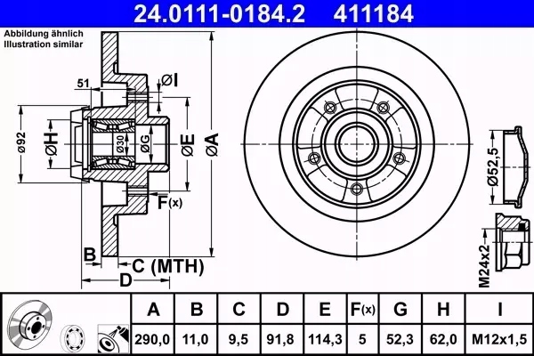 фото №12, Ate тормозные диски+ тормозные колодки перед+ задняя renault grand scenic iii 320+290mm