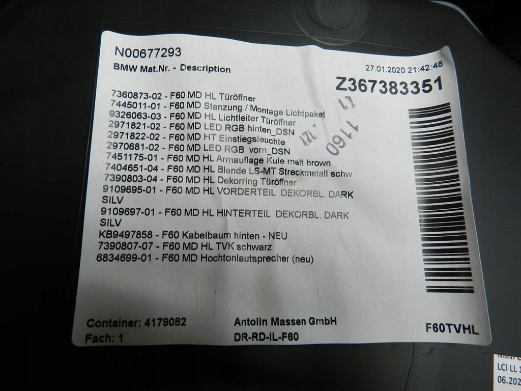 фото №6, Mini countryman f60 оббивка ліва задня