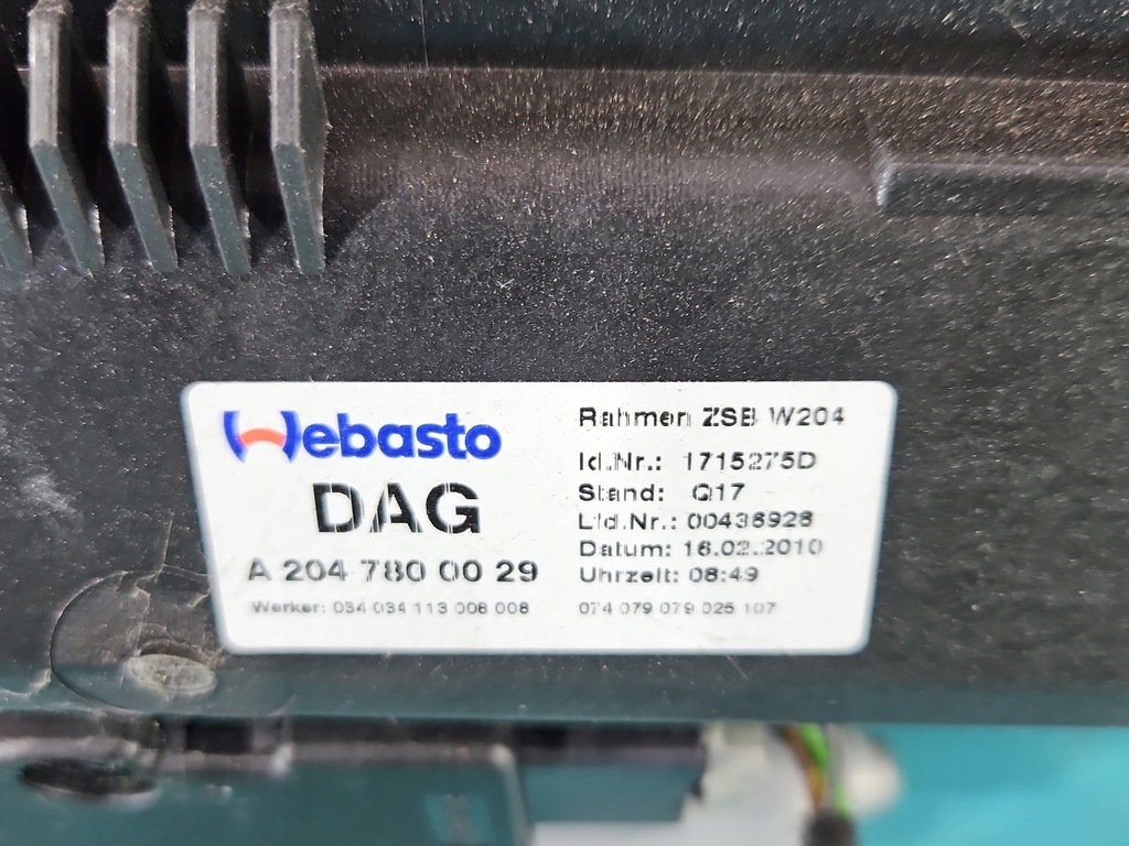 фото №8, Люк kpl mercedes w212 kombi