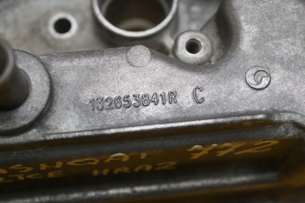 Купити Кришка клапанів qashqai juke renault clio iv 1.2 tce hra2 132653841r