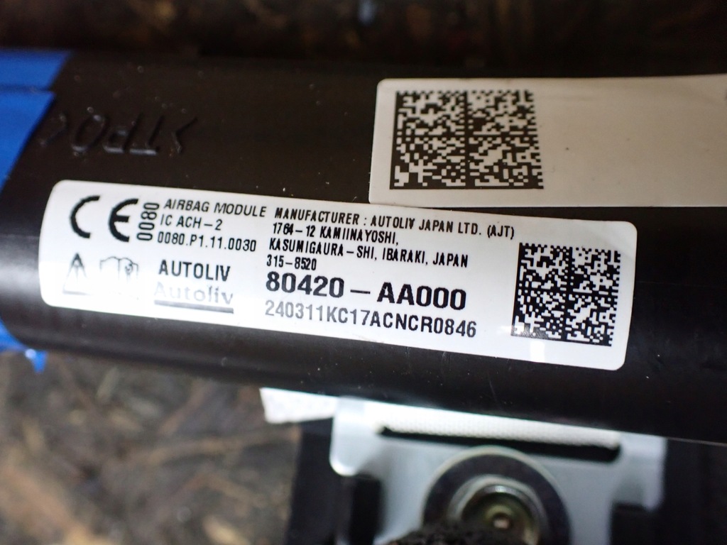 фото №9, Шторка безопасности воздушная правая hyundai elantra vii седан 1.6 24r 80420-aa000