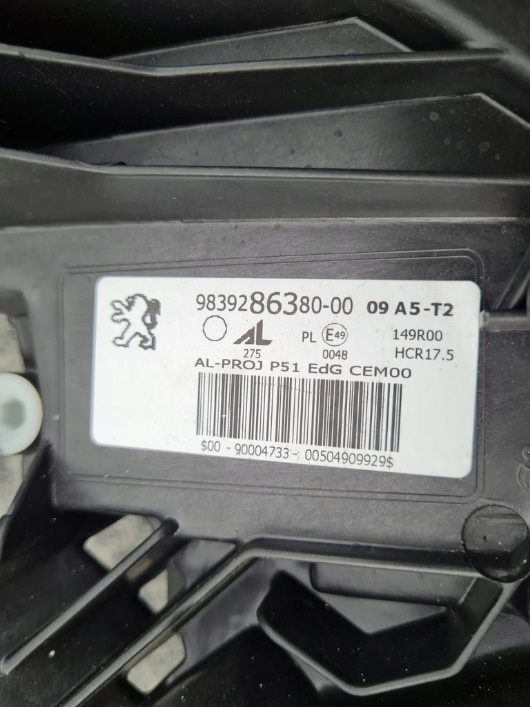 фото №14, Peugeot 308 iii t10 408 лампы перед full led eco led 9839286380, 9839286180