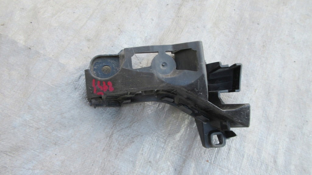 фото №1, Citroen c5 iii направляющая бампера правый задняя