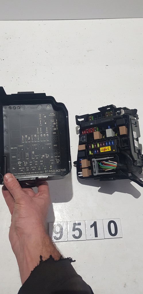 фото №6, Коробка предохранителей kia ceed ii 91951-3x130