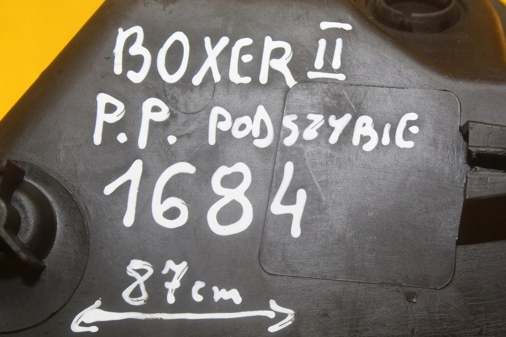 фото №12, Жабо правое передние перед boxer ii jumper ii ducato iii 1306177070