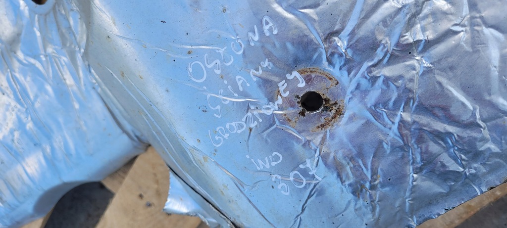 фото №6, Jeep wrangler jk захист шумоізоляція стіни grodzeniowej