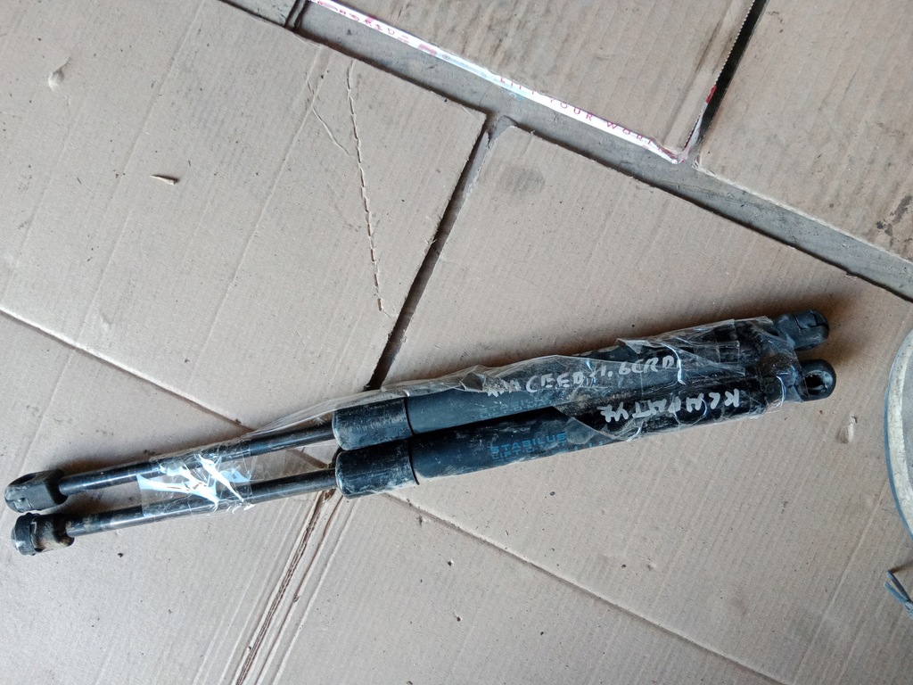 фото №1, Привід кришки багажника комплект kia ceed