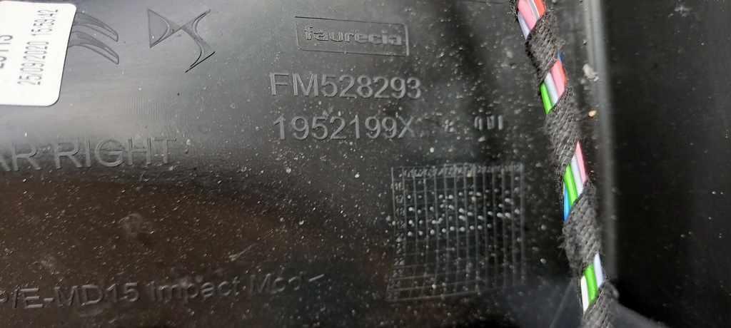 фото №7, Tapicaerka обшивка задній правий citroen ds7 1952199x