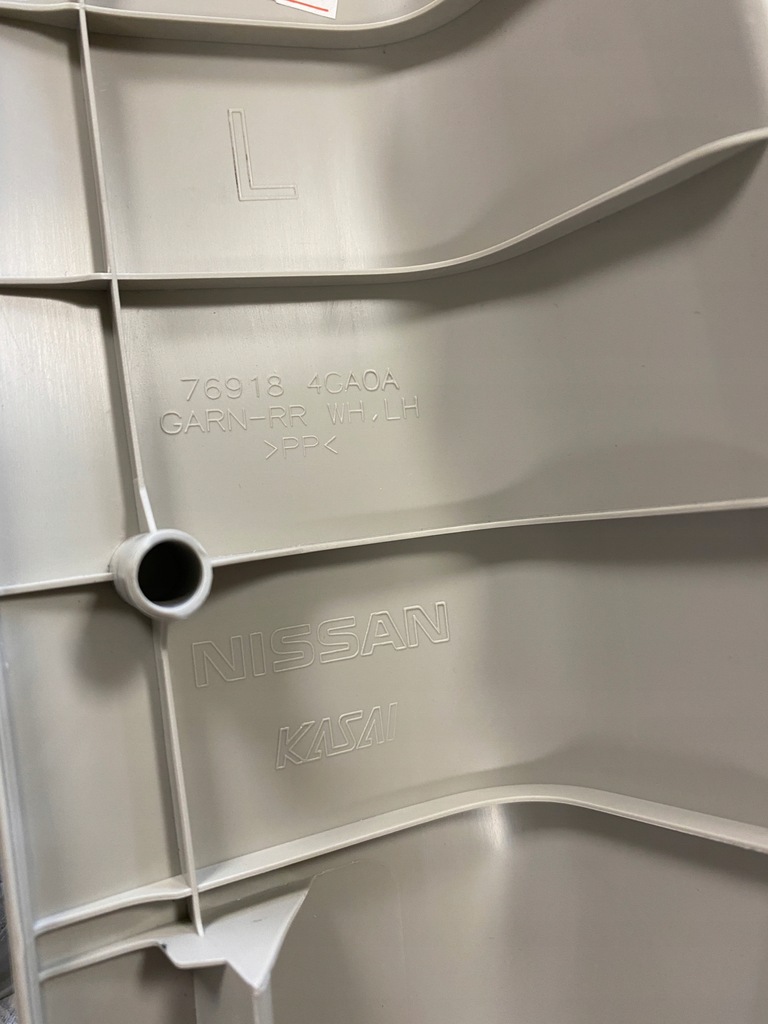 фото №6, Защита порог стойка левый задняя infiniti q50