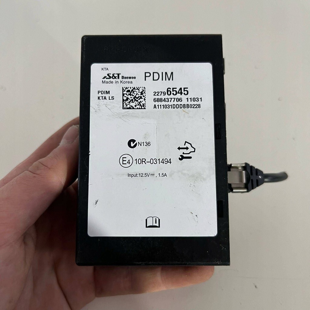 фото №7, Chevrolet orlando модуль блок управления pdim 22796545
