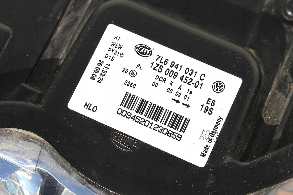 фото №15, Vw touareg gp перед капот крила бампер pas передній лампи 7l0 колір: biał