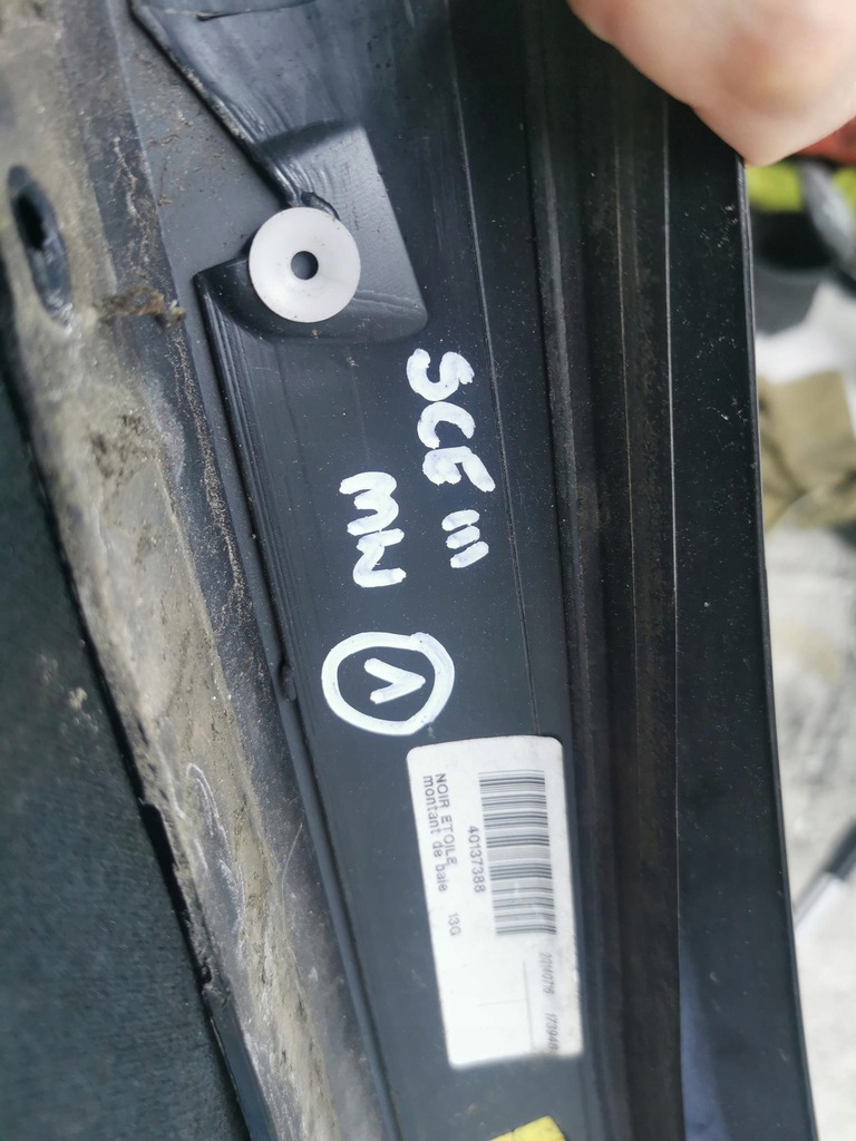 фото №7, Молдинг защита стекло левая renault scenic iii 08-16