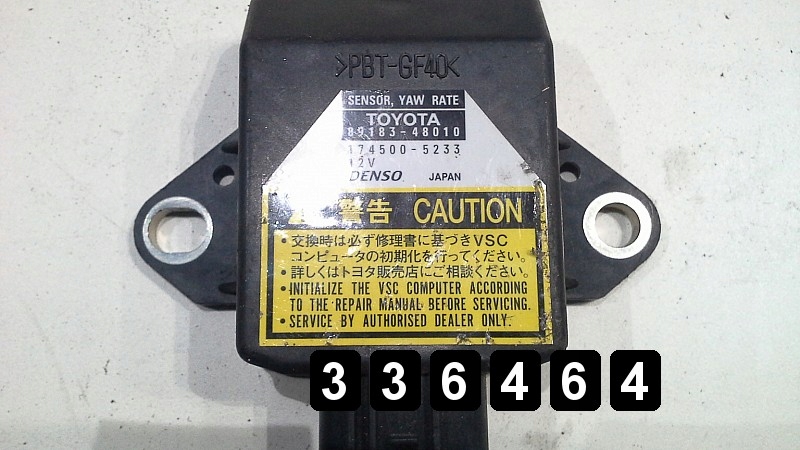 фото №1, 2006 lexus rx 330 реле 89183 48010