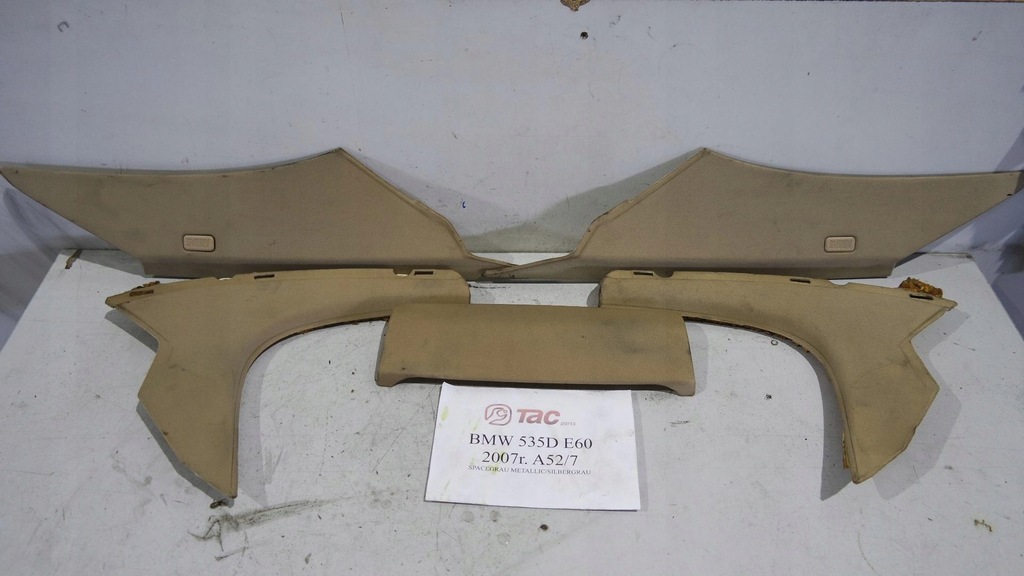 фото №6, Защита обшивка стойка bmw 5 e60