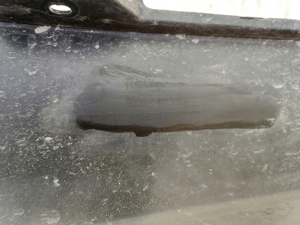 фото №12, Hyundai tucson бампер перед нижній 86512-d7100