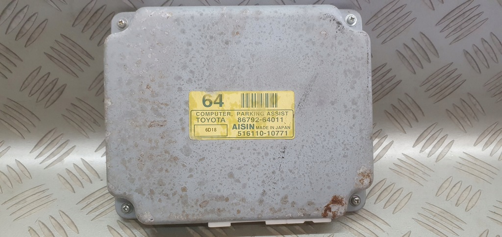 фото №1, Модуль парковки блок управления toyota corolla verso ii