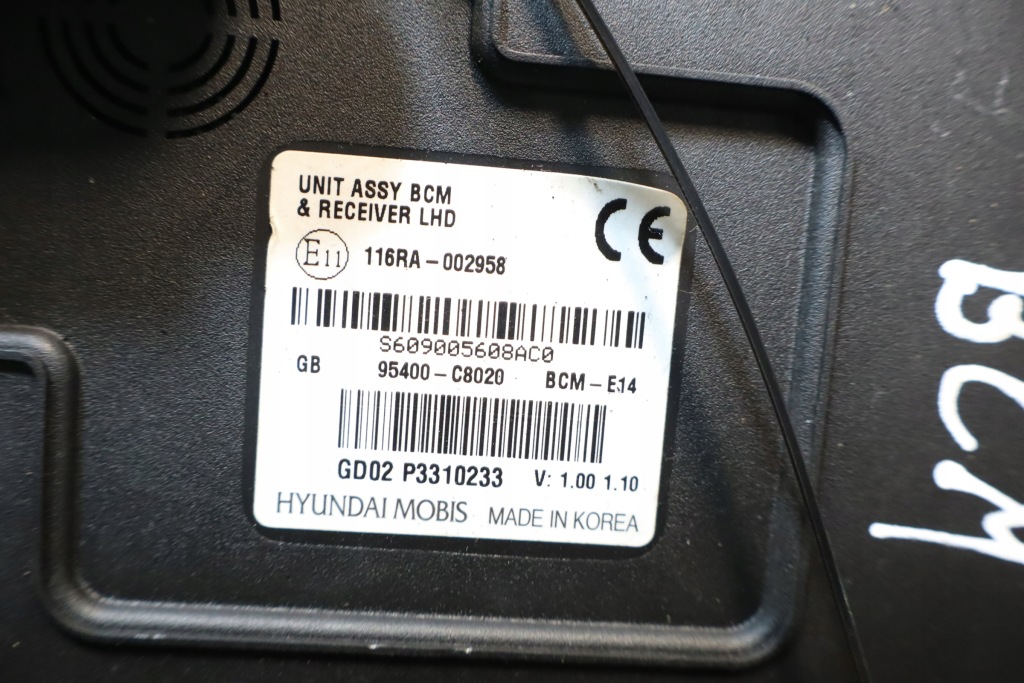 фото №4, Модуль bcm hyundai i20 ii 1.2