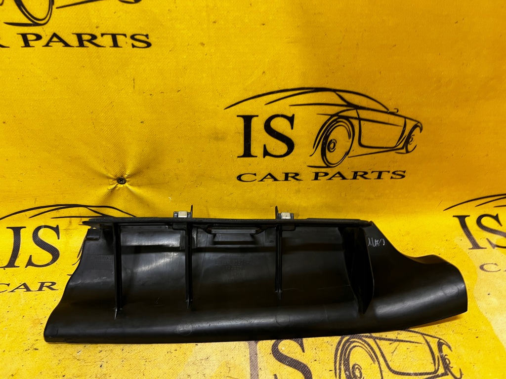 фото №1, Защита пластик заглушка ford kuga mk3 escape mk4