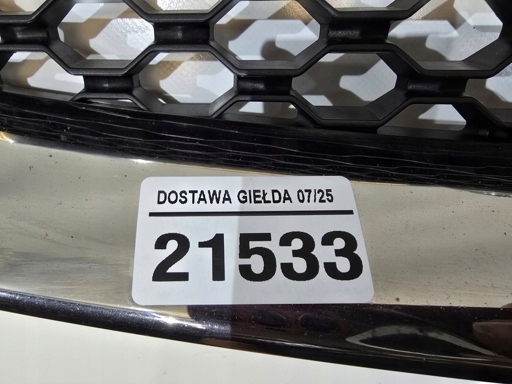 фото №12, Решітка радіатора решітка радіатора решітка радіатора jaguar f-pace 16r hk83-8b271-ba hk83-018k28-aa