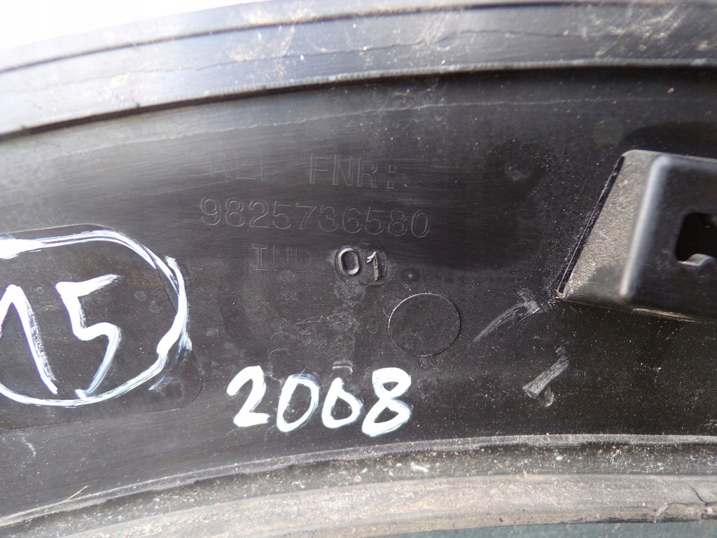 фото №12, Молдинг крыла правый задняя peugeot 2008 ii