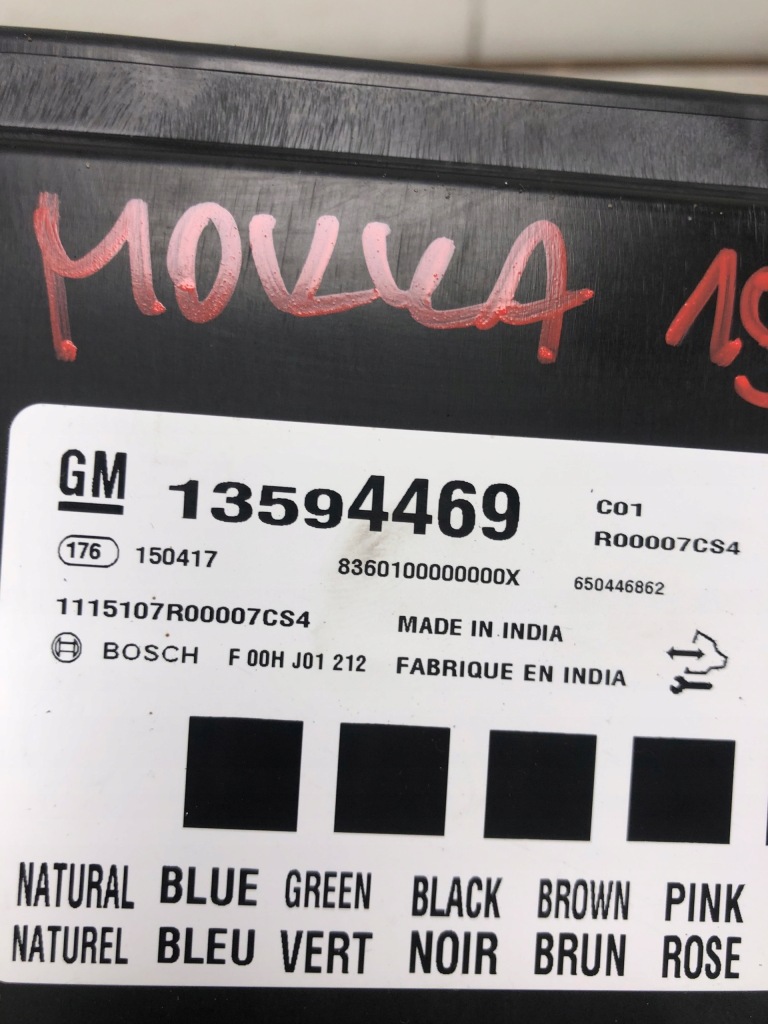 фото №5, Модуль комфорту opel mokka 13594469