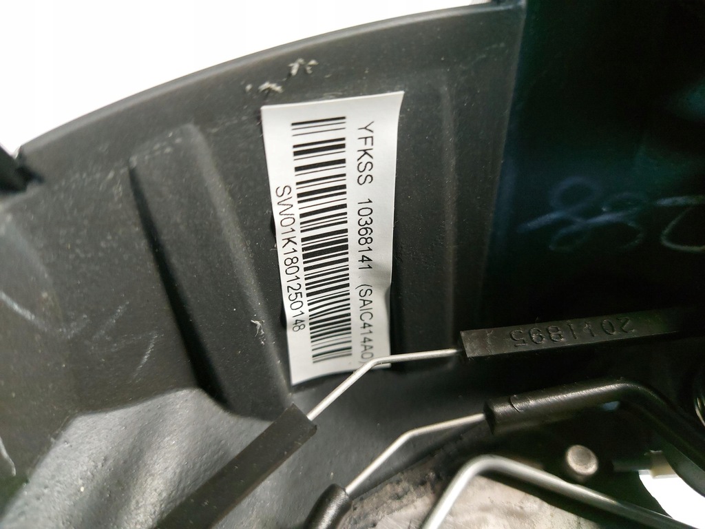 фото №9, Mg zs воздуховод мультимедийная кожа 10368141