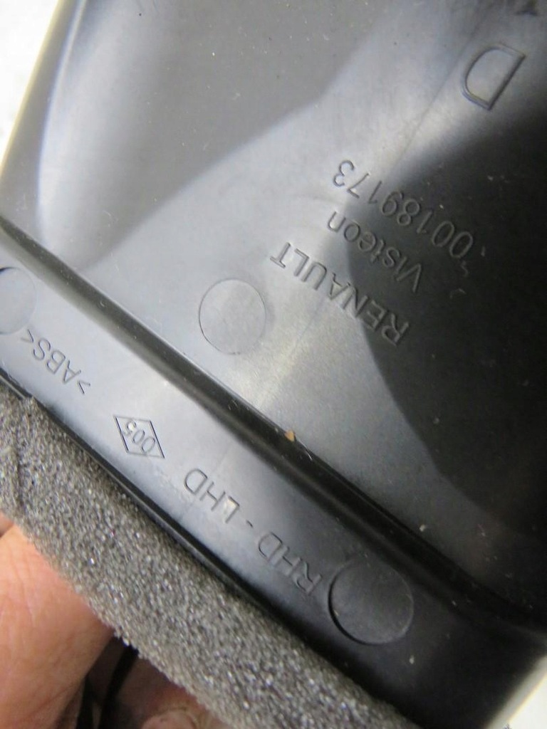 фото №5, Решётка обдув правая правое renault kadjar