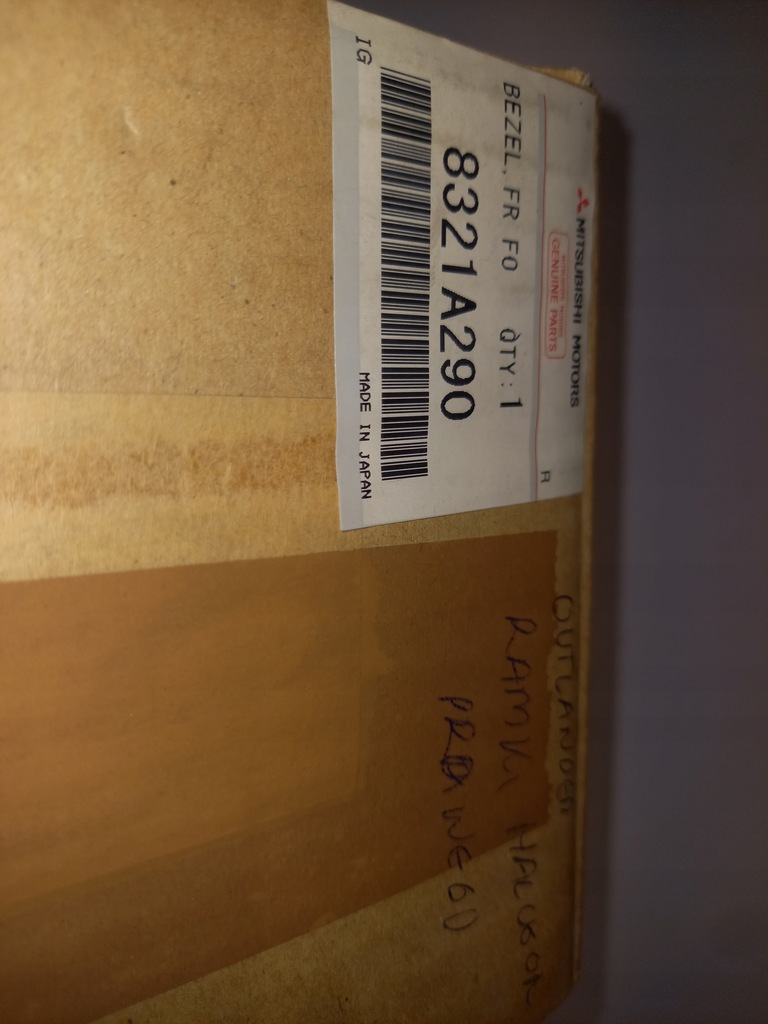 фото №7, Mitsubishi outlander ii рамка протитуманної фари права oem