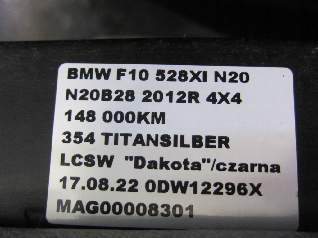 фото №15, Bmw f10 f11 сидіння сидіння лівий правий шкіра czarna