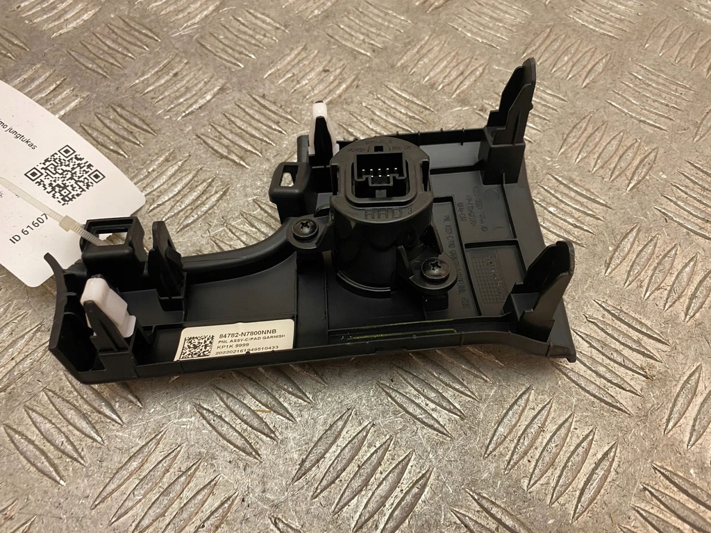 фото №7, Hyundai tucson iv nx4 2022 кнопка зажигания запуск / стоп