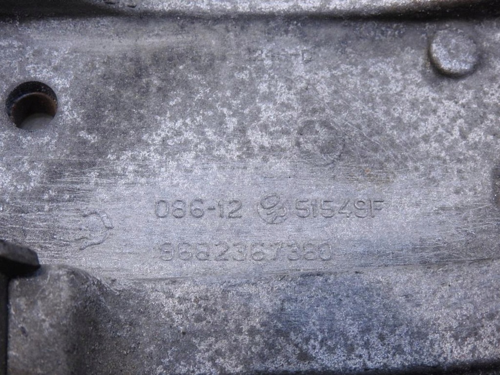 фото №9, Кронштейн основа генератора volvo v50 2.0 d