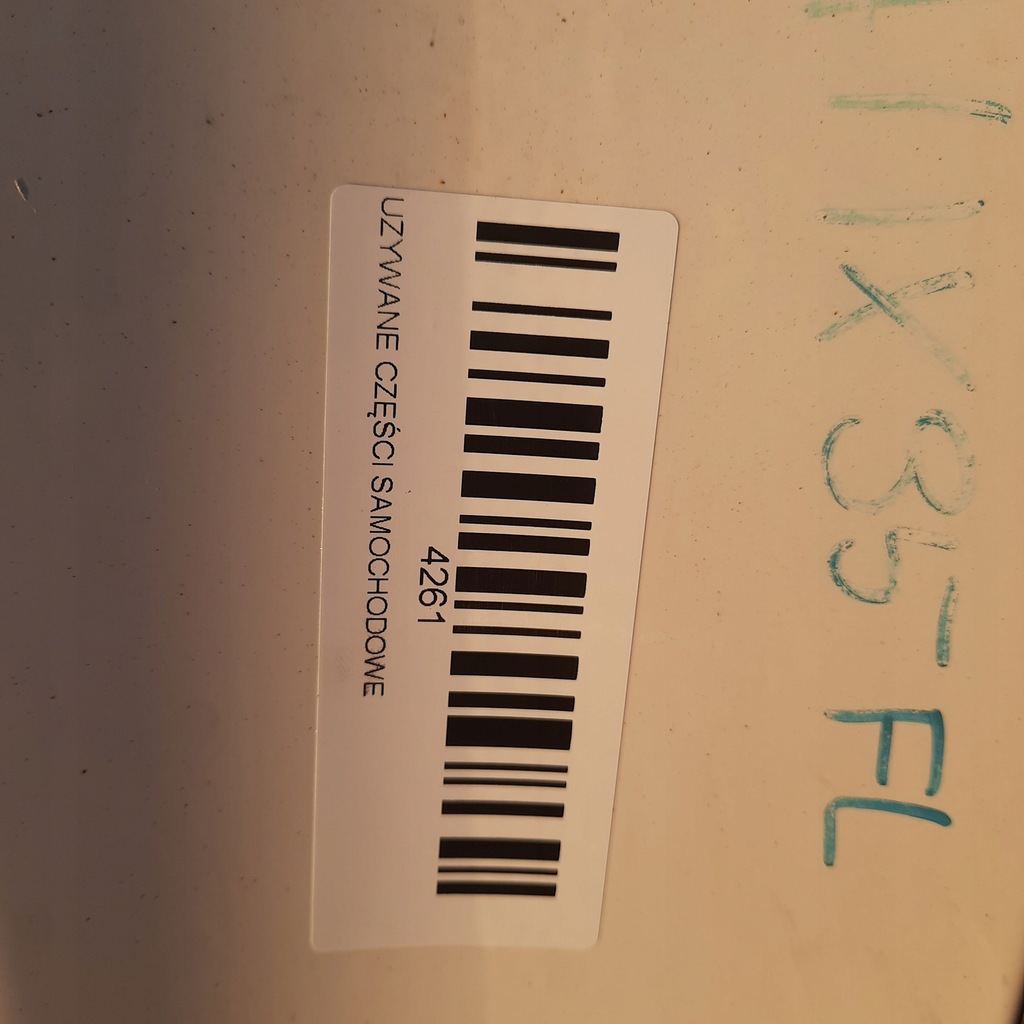 фото №10, Дверь правый задняя hyundai ix35 lift 13-15r tcw