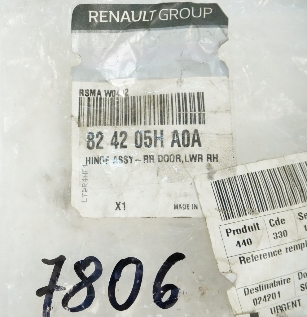 фото №6, Koleos ii 2 новый петля дверь правых задних правый задняя оригинал