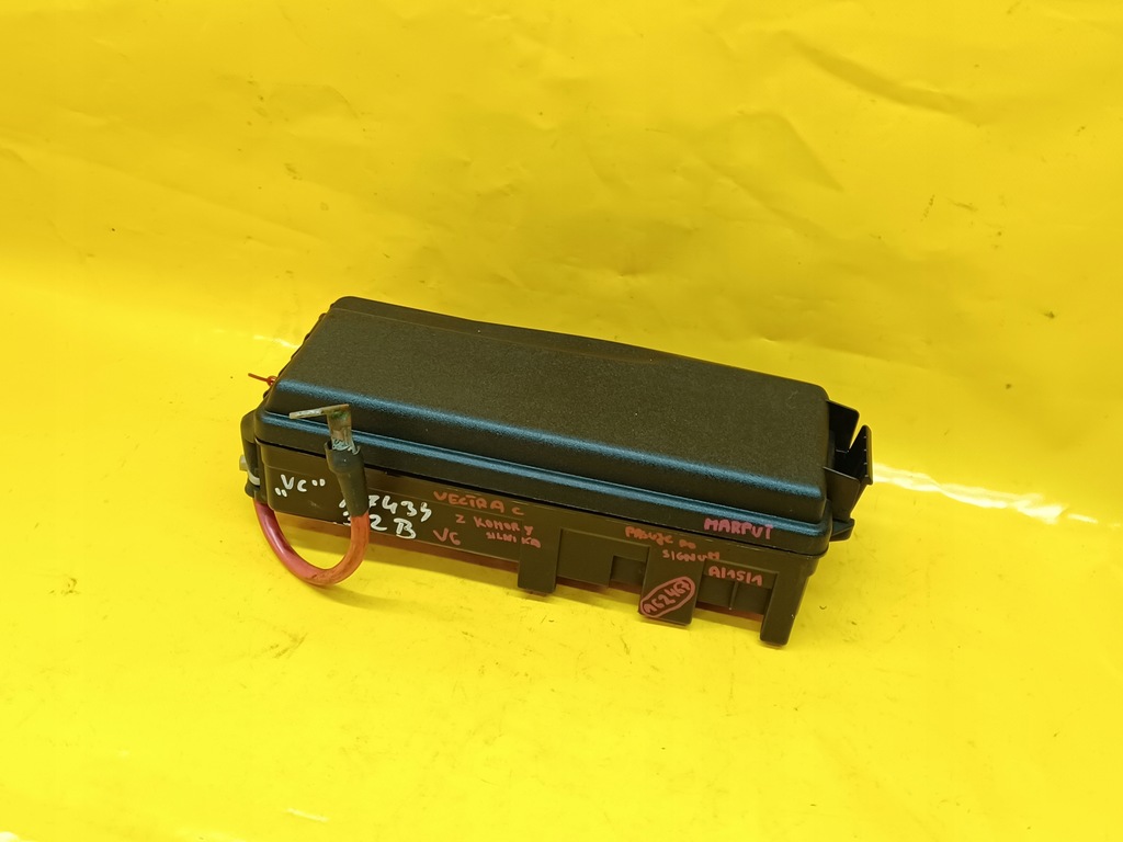 фото №10, Коробка предохранителей signum 3,2b v6 13112921