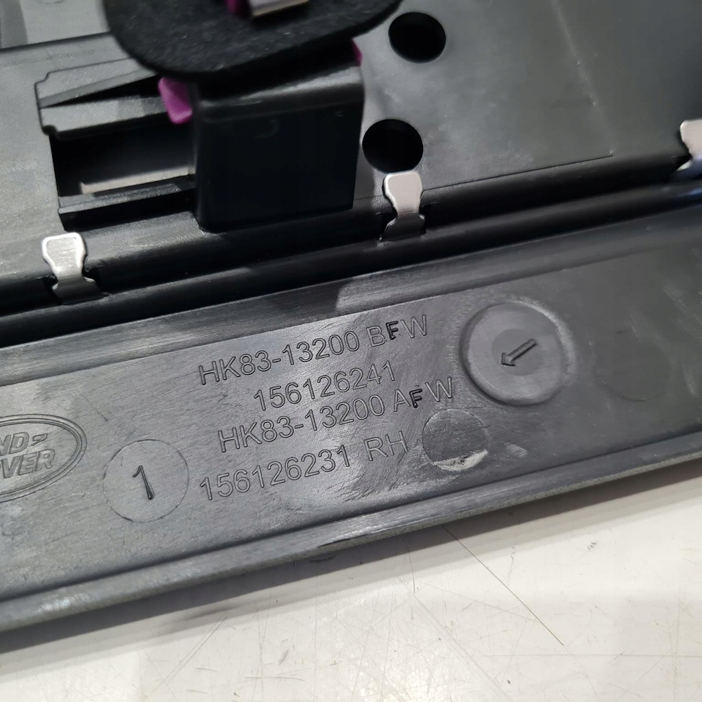 фото №7, Jaguar f-pace накладки пороговые комплект оригинальный номер t4a5868pvj