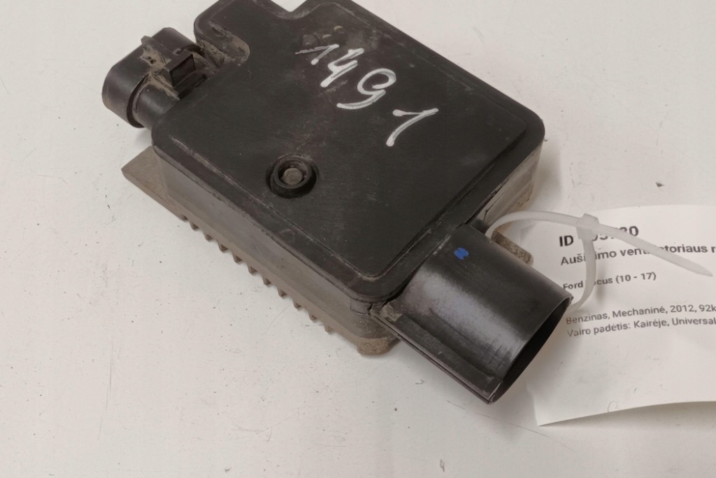 Реле вентилятора радіатора ford focus 3 turnier 940002906 1.0l Зі Шроту