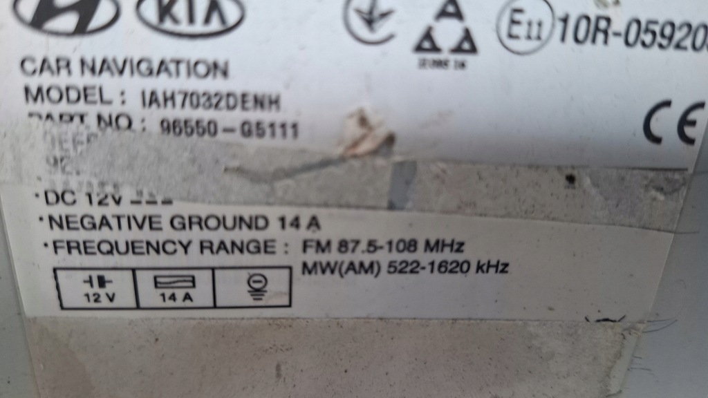 фото №5, Радио навигация дисплей kia niro 96550-g5111