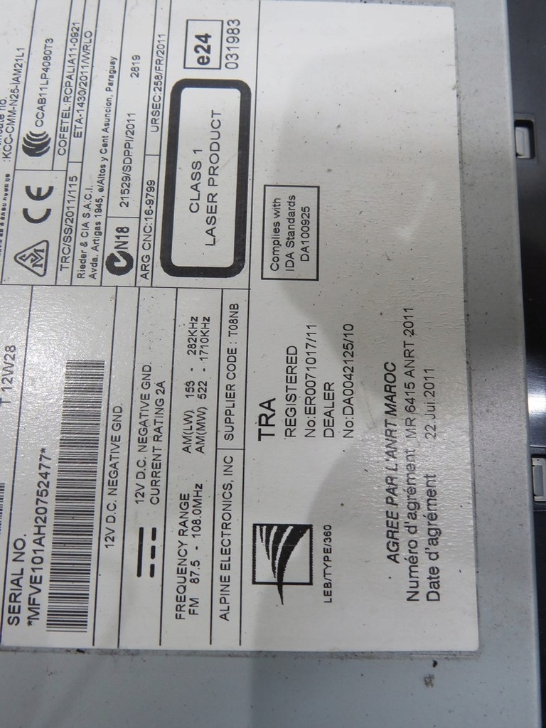 фото №6, Радіо радіопрогравач volvo s60 ii v60 31358280