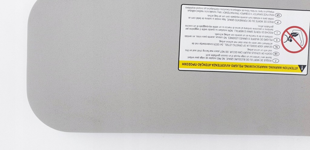 фото №9, Peugeot 207 козырёк солнцезащитный защита стекло правая