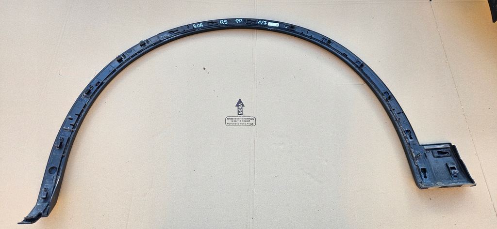 фото №6, Молдинг перед правая na крыло audi q5 80a lift 80a853718j sq5 s line