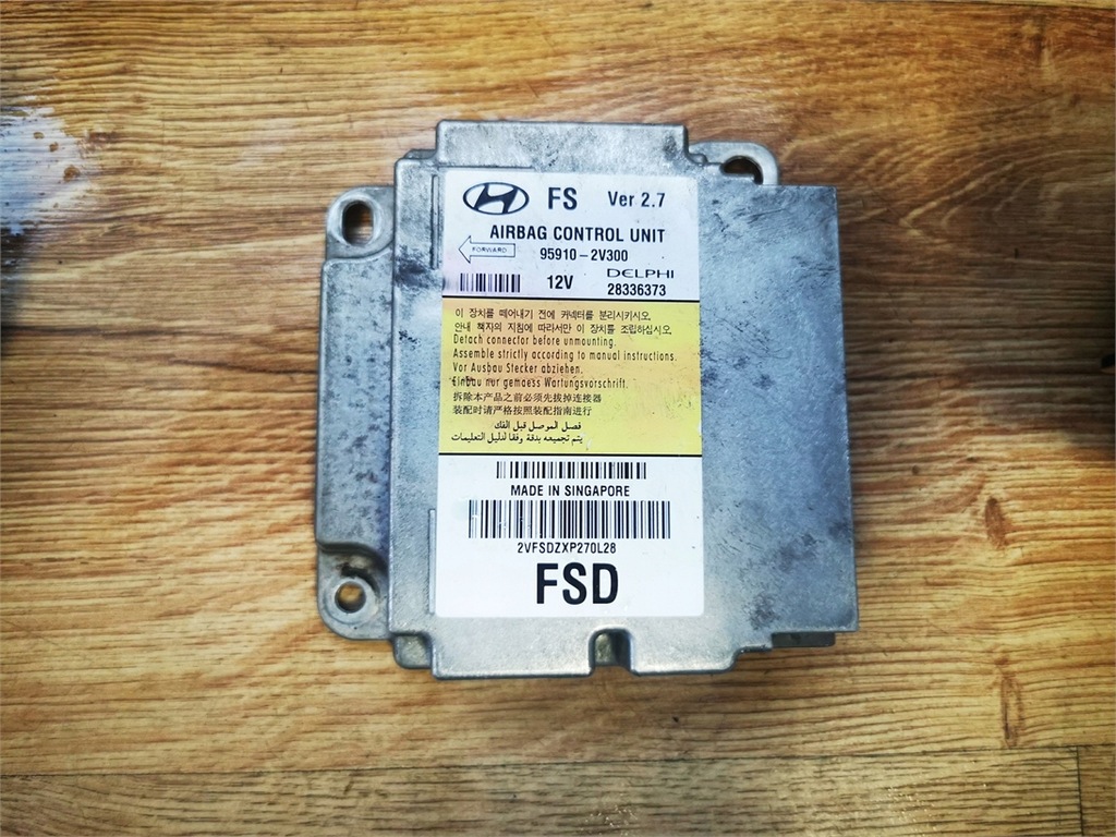 фото №5, Hyundai veloster i подушка безопасности подушки безопасности датчик комплект