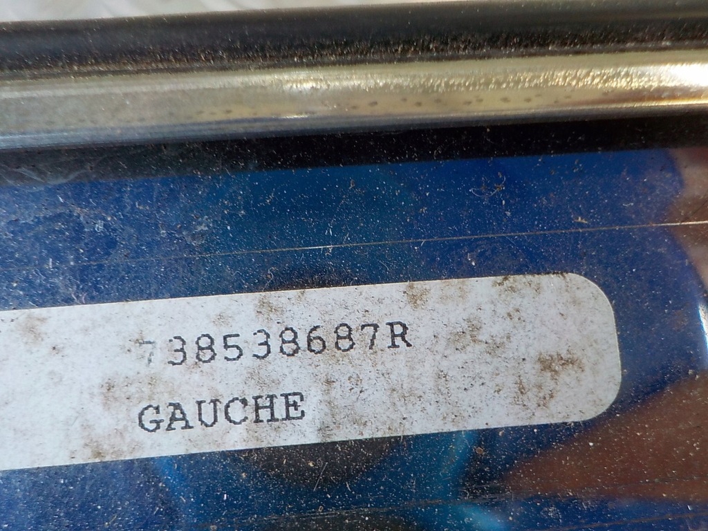 фото №8, Espace v 1.6 tce защита молдинг кровельная левая хром