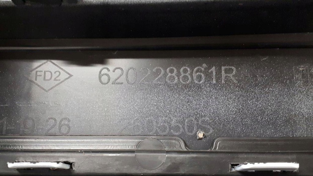 фото №10, Dacia sandero stepway jogger 2020-2024 бампер перед 620228861r