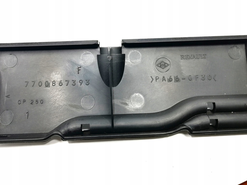 фото №3, Защита трубопровод renault laguna ii 7700867393