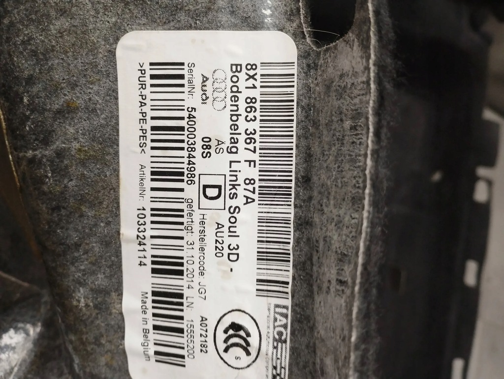 фото №7, Audi a1 8x 3d обшивка коврик 8x1863367f