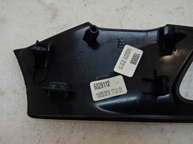 фото №6, Peugeot 508 ii права захист рамка ручка двері передніх перед 1912072x