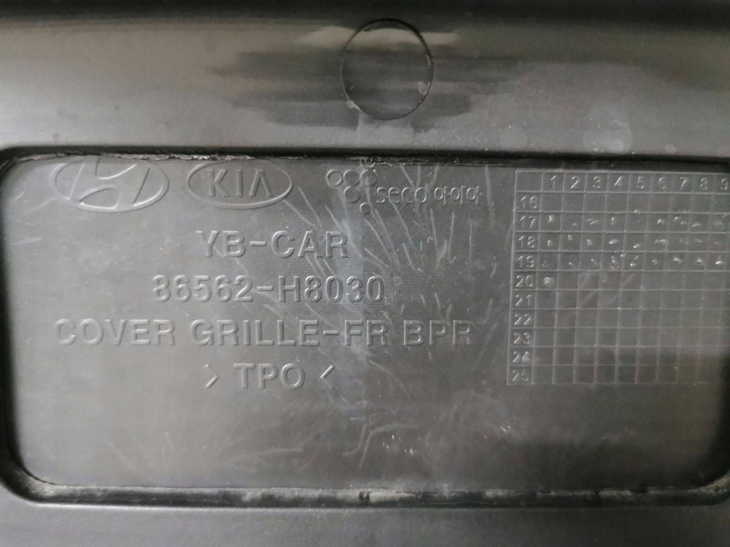 фото №16, Бампер, решітка радіатора, решітка радіатора, ґрати kia rio iii lift 188.